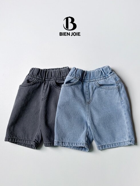 Route Denim Pants Route Denim Pants