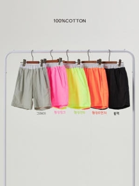 Beach Pants Beach Pants