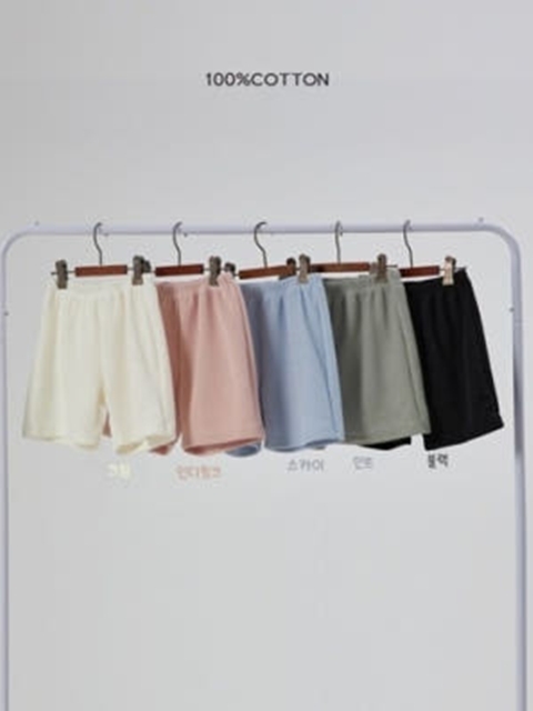 Lala Ribbed Pants