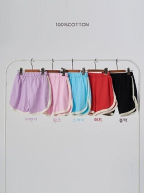 Dolphin Pants Dolphin Pants