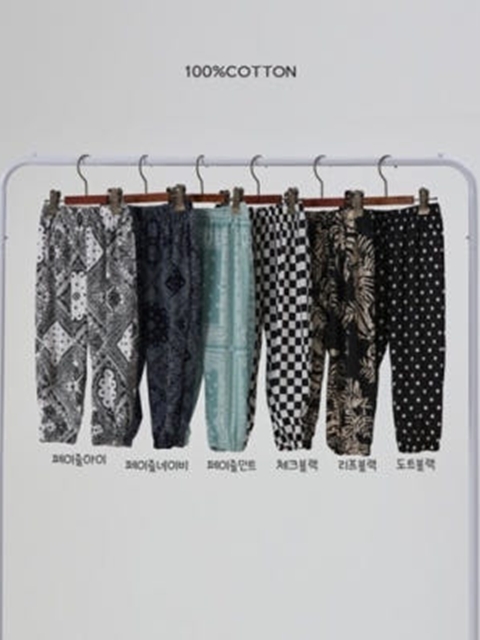 Cool Jogger Pants Cool Jogger Pants by 100 Cotton for Child - catalog view