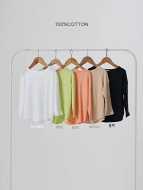 Cooling Long Sleeve Tee Cooling Long Sleeve Tee