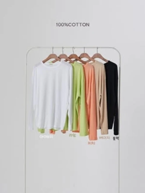 Cooling Long Sleeve Tee (Adult) Cooling Long Sleeve Tee (Adult)