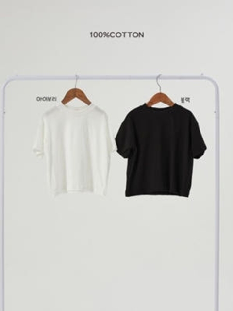 Oversized Plain Short Sleeve Tee Oversized Plain Short Sleeve Tee