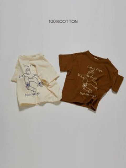 Skateboard Short Sleeve Tee Skateboard Short Sleeve Tee