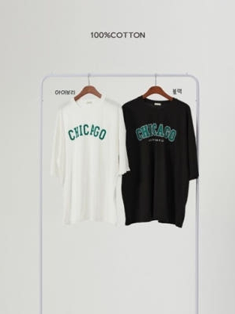 Adult Chicago Oversized Short Sleeve Tee Adult Chicago Oversized Short Sleeve Tee