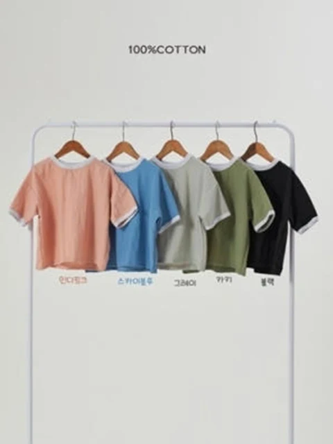 Wind Short Sleeve Tee Wind Short Sleeve Tee