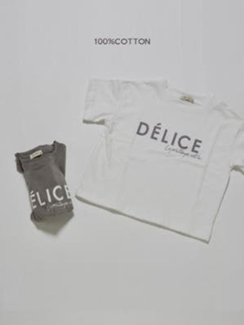 Della Short Sleeve Tee Della Short Sleeve Tee