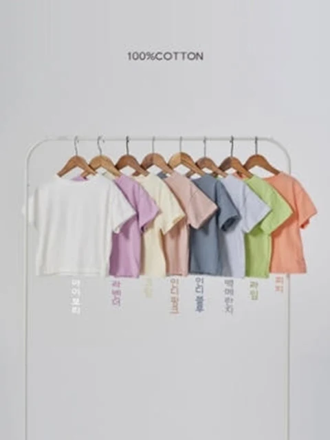 Daily Short Sleeve Tee Daily Short Sleeve Tee