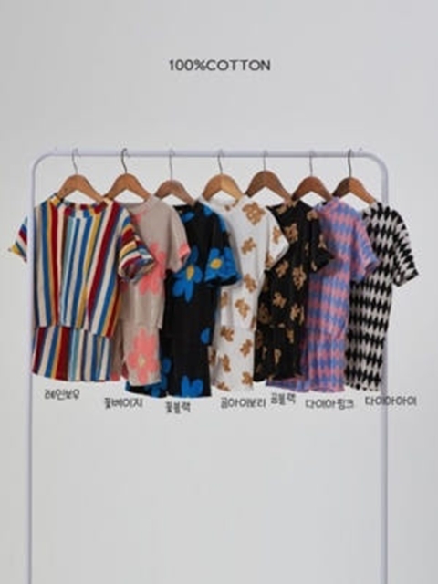 Printed Pleats Set Printed Pleats Set
