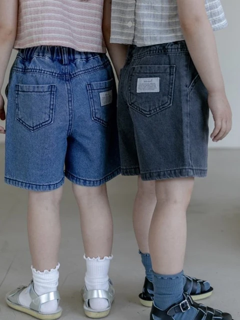 Icon Denim Pants