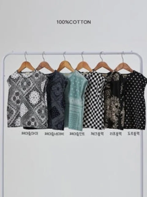 Cool Drop Short Sleeve Tee Cool Drop Short Sleeve Tee