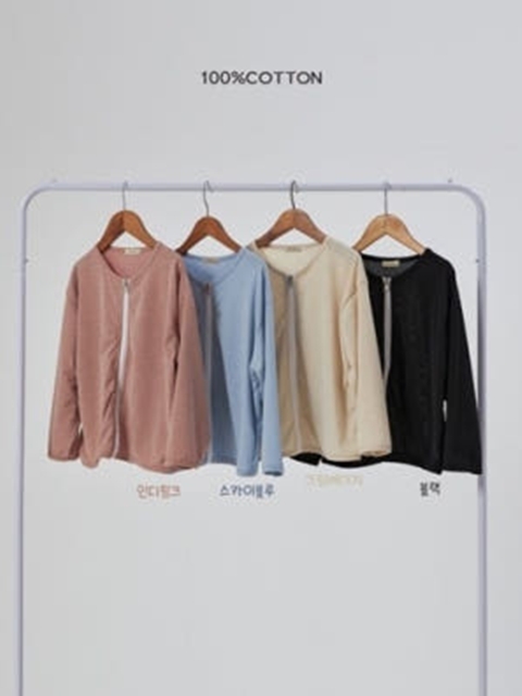 Cool Plain Zip-up Cool Plain Zip-up