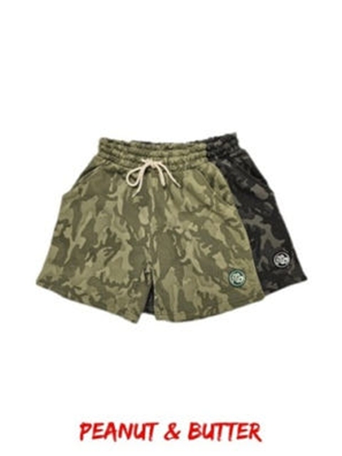 Water Printed Camo Shorts Water Printed Camo Shorts