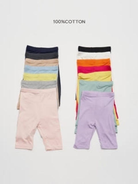 Summer Bike Leggings Summer Bike Leggings