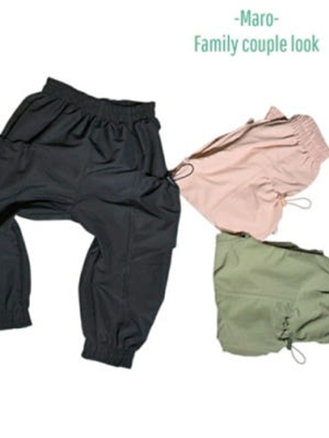 Maybe Jogger Pants Maybe Jogger Pants