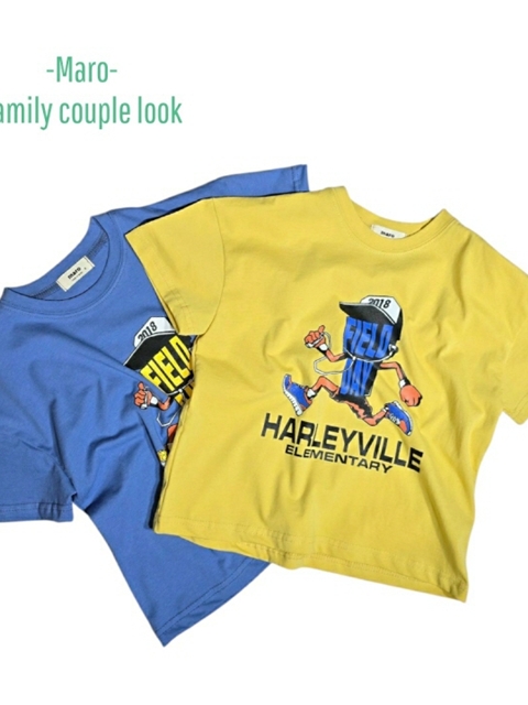 Field Day Tee (Adult) Field Day Tee (Adult)