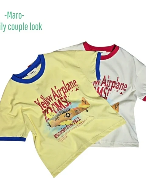 Airplane Tee Airplane Tee