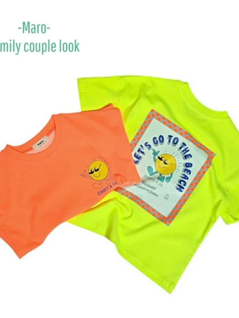 Beach Smile Tee (Adult) Beach Smile Tee (Adult)