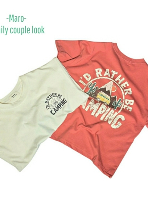 Camping Tee Camping Tee
