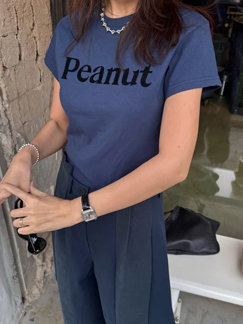 Peanut Tee