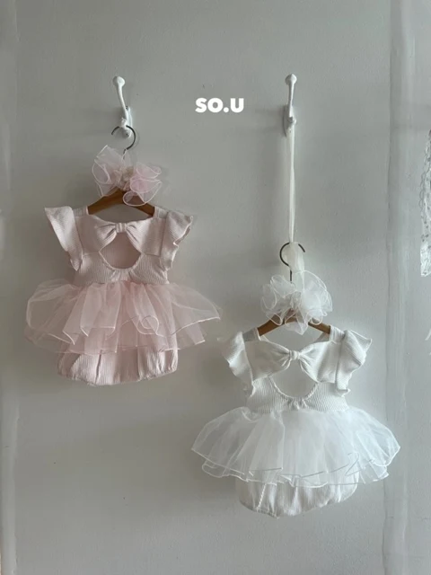 Ribbed Back Ribbon Tutu Suit Ribbed Back Ribbon Tutu Suit