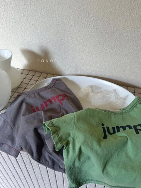 Jump Tee Jump Tee