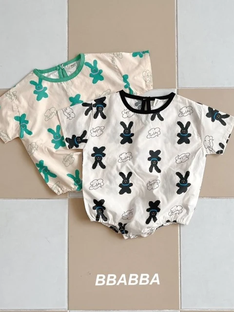 Moru Suit (Baby)
