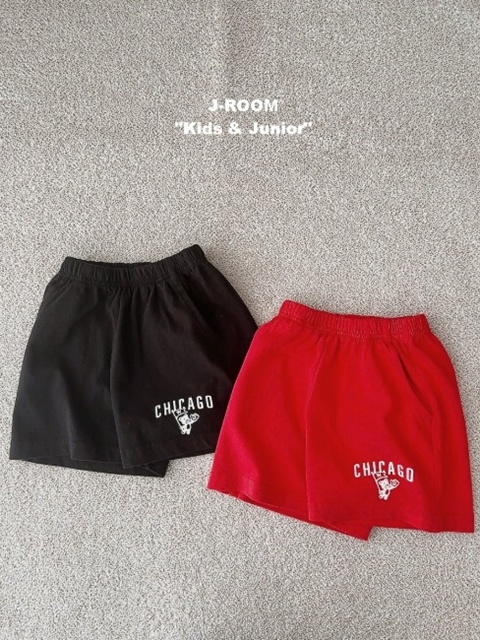 Chicago Bear Shorts Chicago Bear Shorts