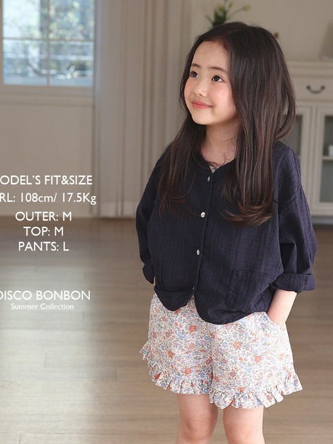 Rosy Frill Shorts Rosy Frill Shorts
