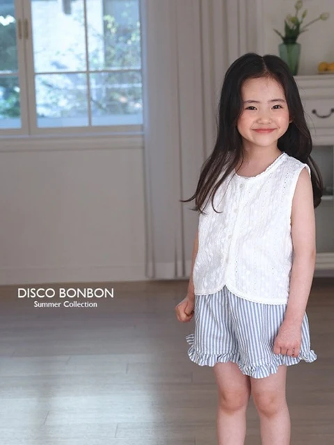 Blue Frill Shorts Blue Frill Shorts