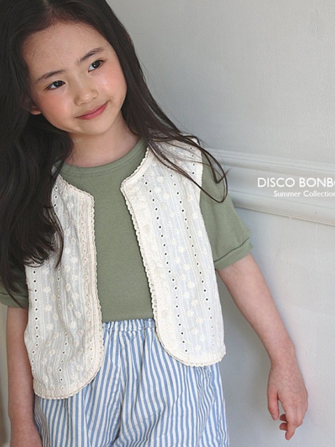 Daisy Mini Vest Daisy Mini Vest