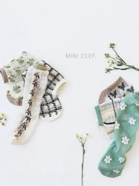 Lemon Balm Socks Set (set of 3)