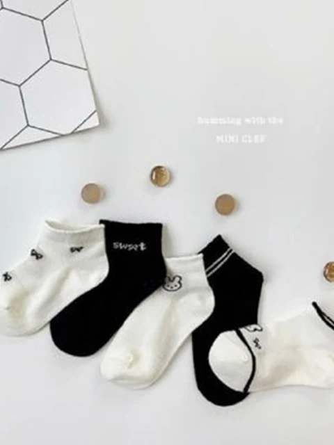 Sweet Black Socks
