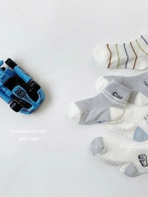 Pipo Socks