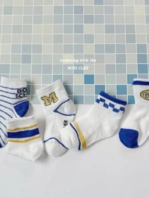 Blue School Socks
