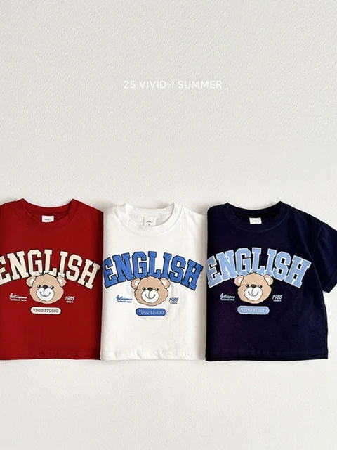 3D Bear Short Sleeve Tee 3D Bear Short Sleeve Tee