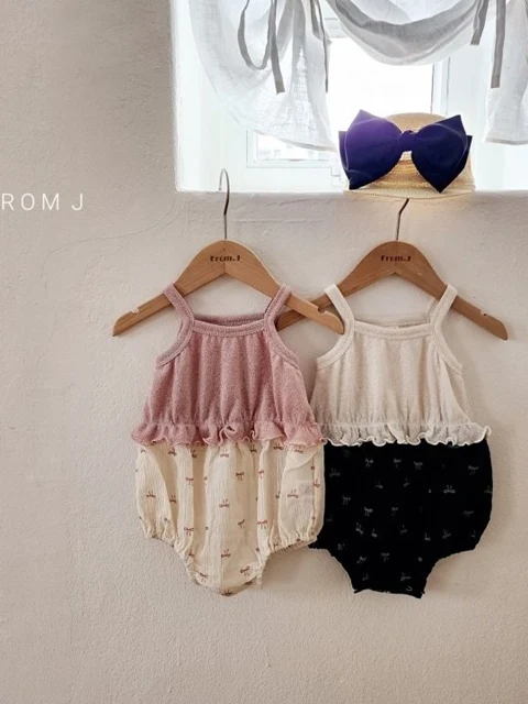 Knit Ribbon Suit
