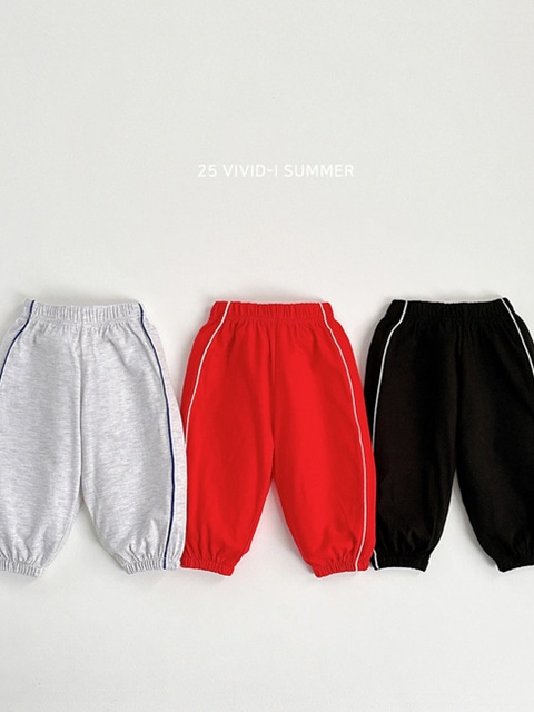 Striped Jogger Pants Striped Jogger Pants