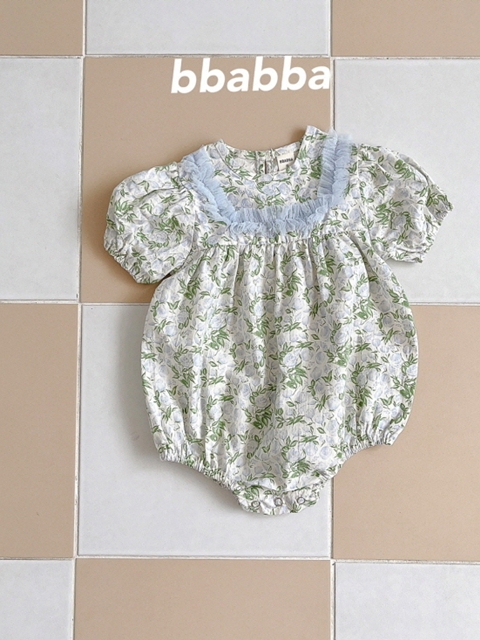 Forest Shasha Suit