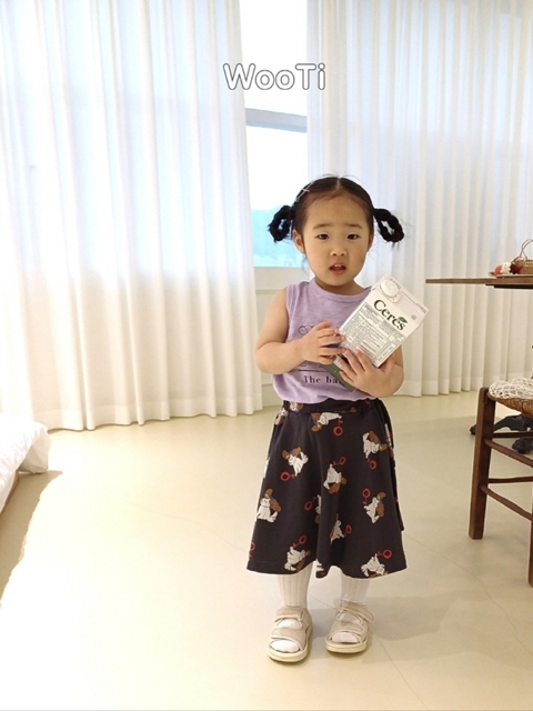 Rolly Flare Skirt