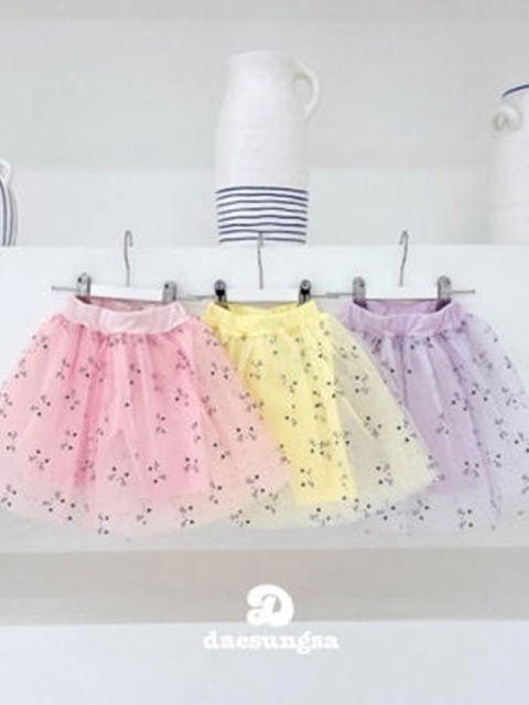 Cat Tulle Skirted Leggings Cat Tulle Skirted Leggings