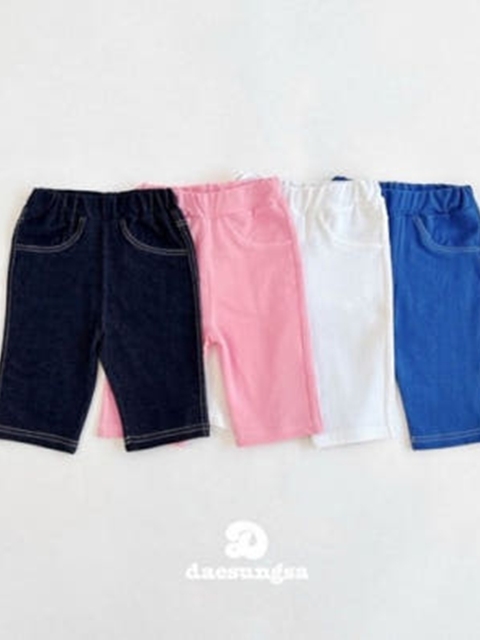 3/4 Denim Jeggings