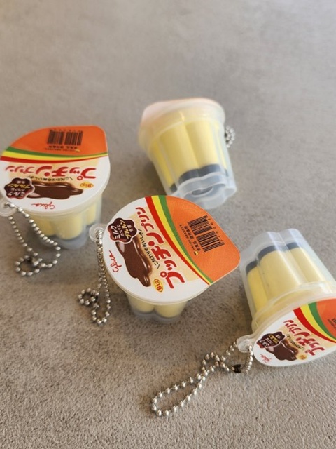 Japanese Pudding Keyring Japanese Pudding Keyring