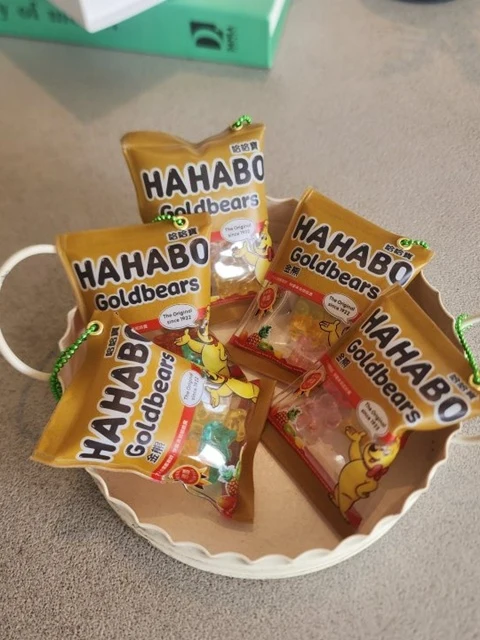 Haribo Mini Keyring (set of 5) Haribo Mini Keyring (set of 5)