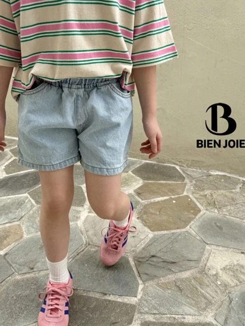House Denim Pants House Denim Pants