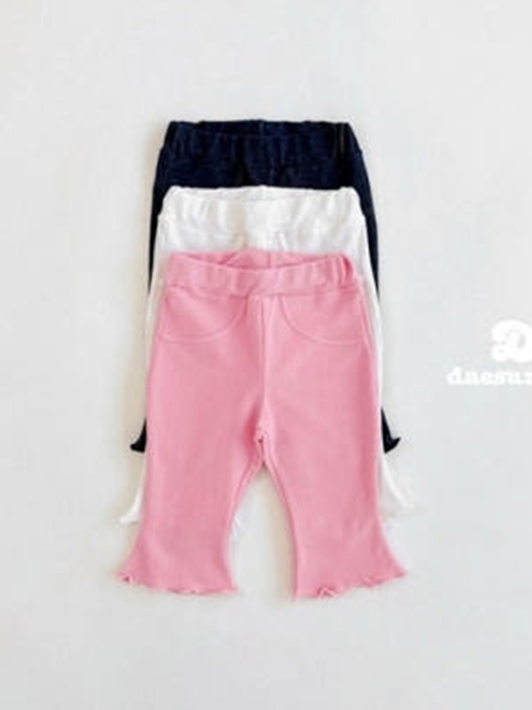 Denim Wave Pants
