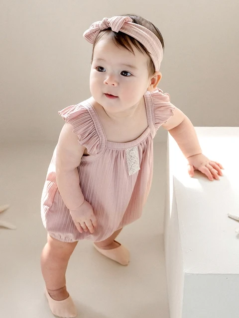 Kivi Bodysuit