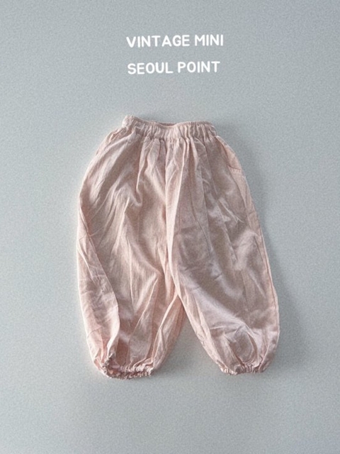 Pink Pants