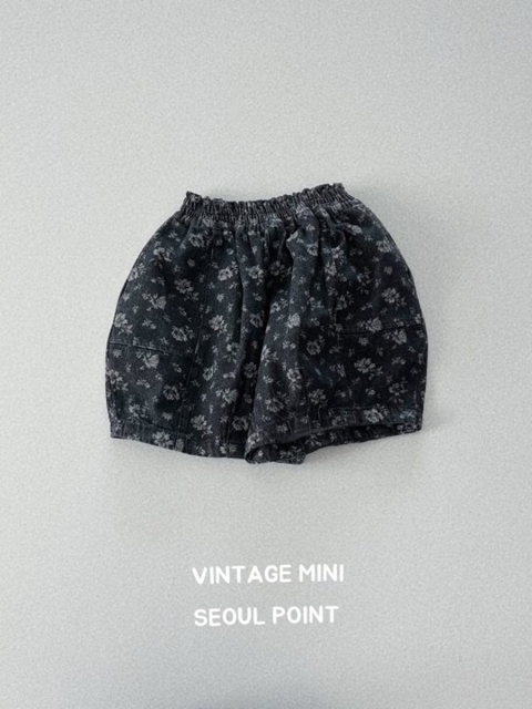 Floral Denim Shorts